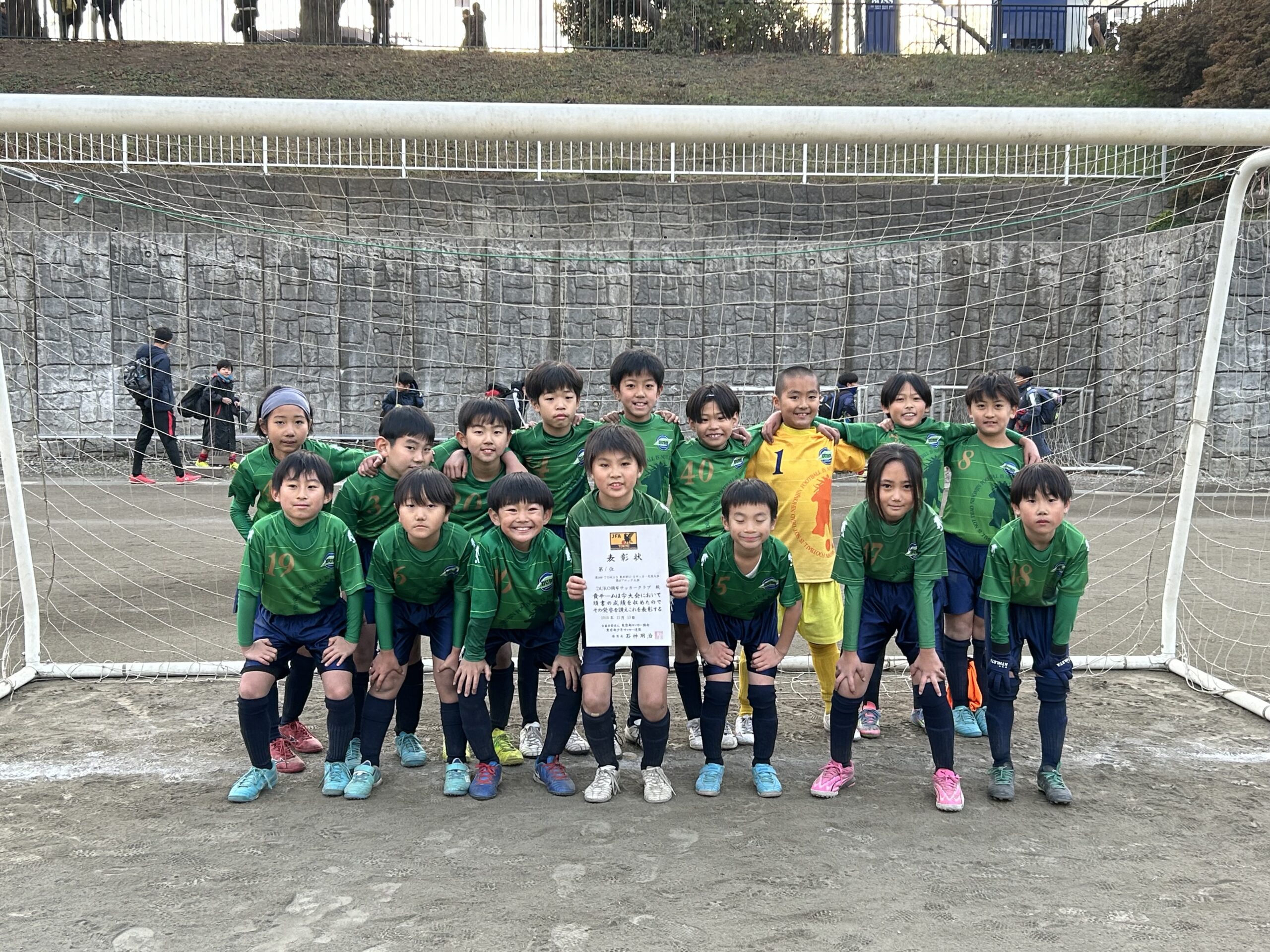 9ブロック優勝🏆