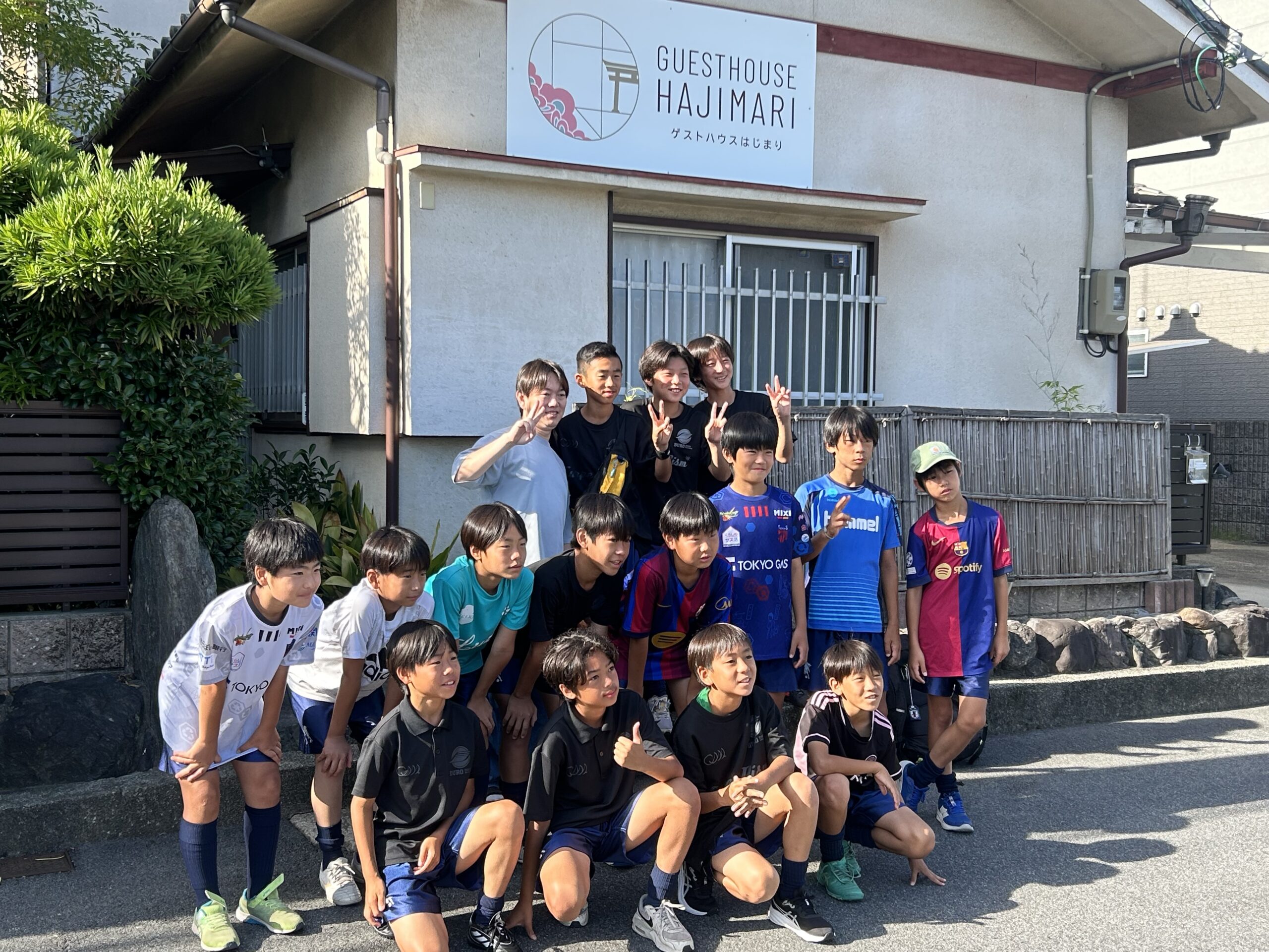 スポーツと環境問題